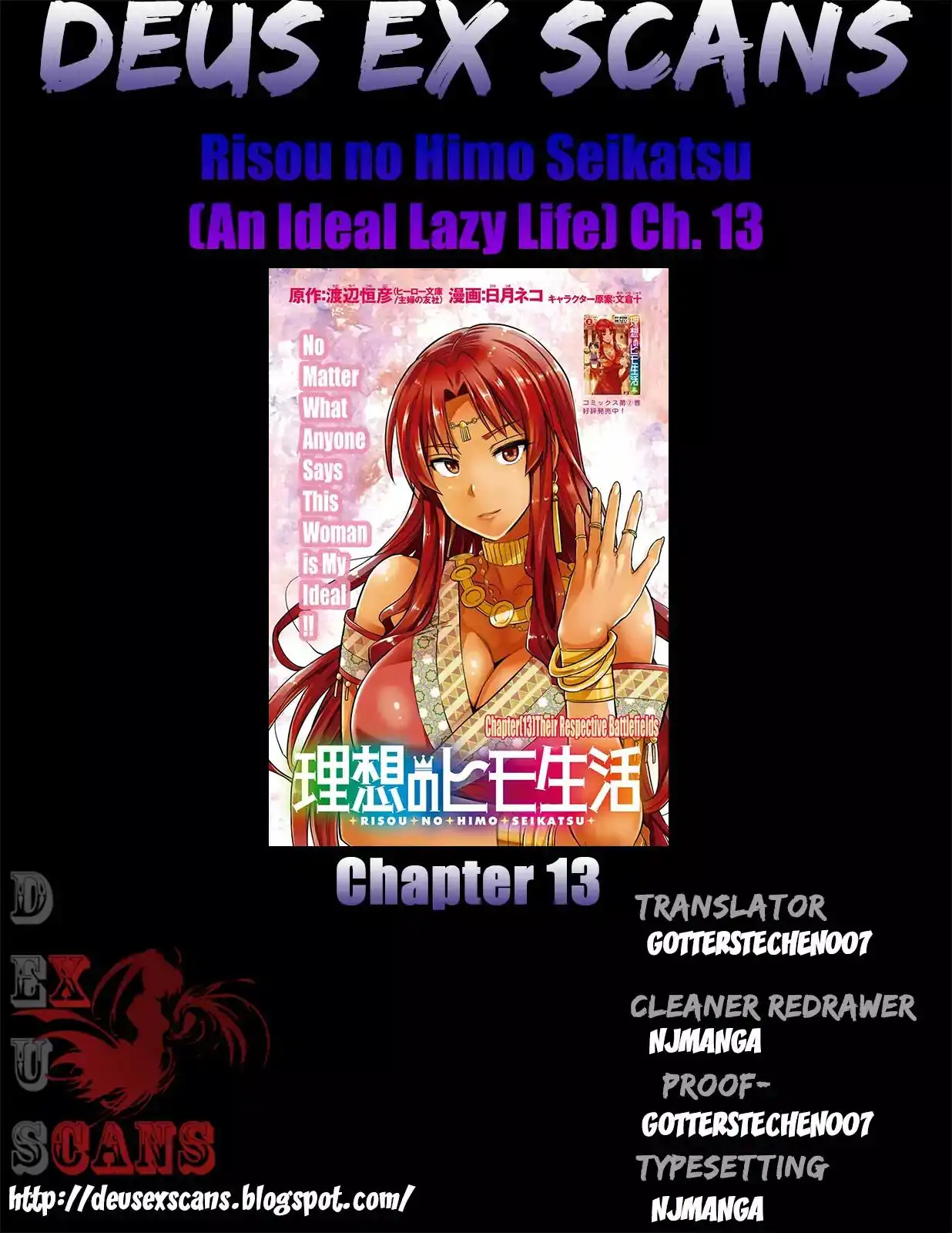 Risou no Himo Seikatsu Chapter 13 35